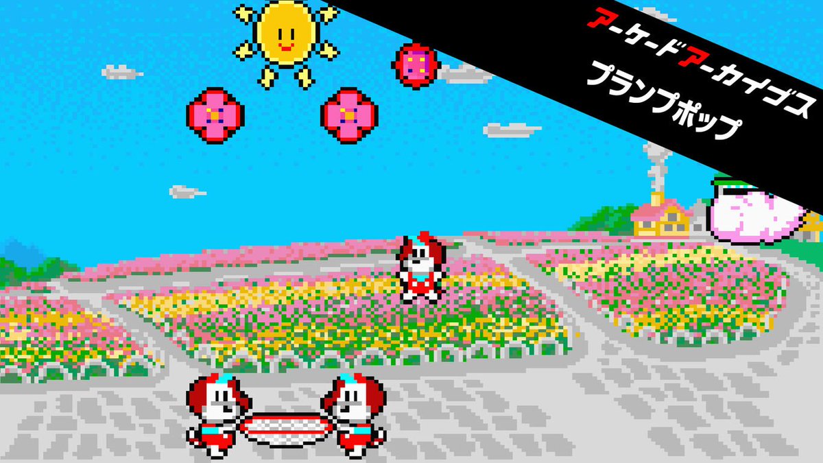 HAMSTER Corporation tweet media