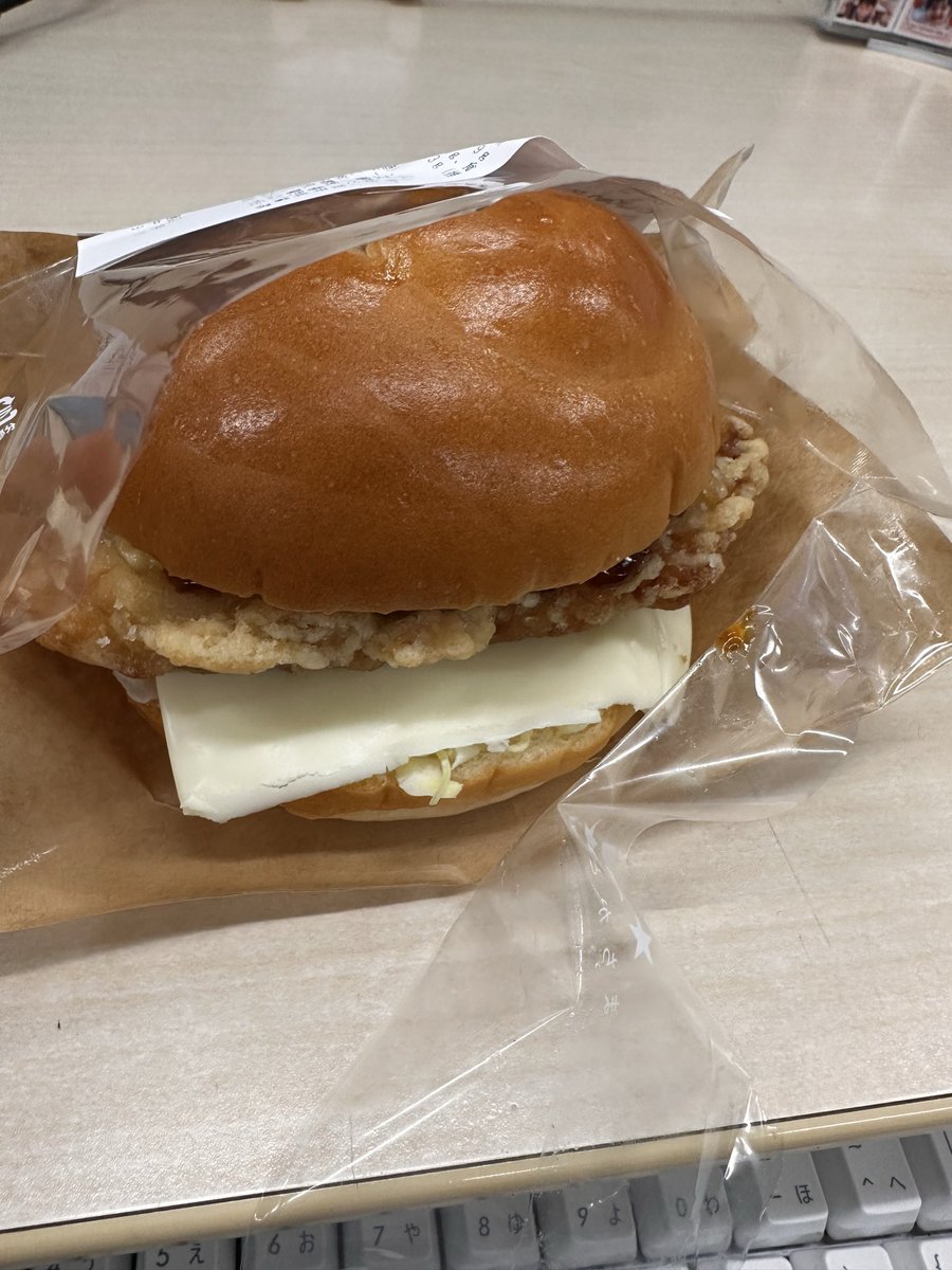 ふぁくそん＠中小企業診断士勉強中 tweet media