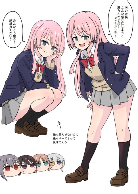 衣装のサンプルを持ってきては感想聞いてくる衣装担当のやつ 