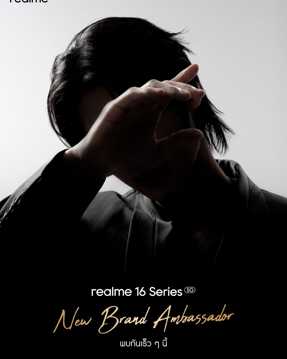 IG realme_thailand

realme 16 Series ✨ เตรียมพบ NEW BRAND AMBASSADOR คนใหม่ ที่จะมาร่วมสร้างสรรค์ผลงานระดับมาสเตอร์ ในทุกช็อต 🔥

Coming Soon 👀

#realme16Series
#realmeBrandAmbassador
#200MPPortraitMaster