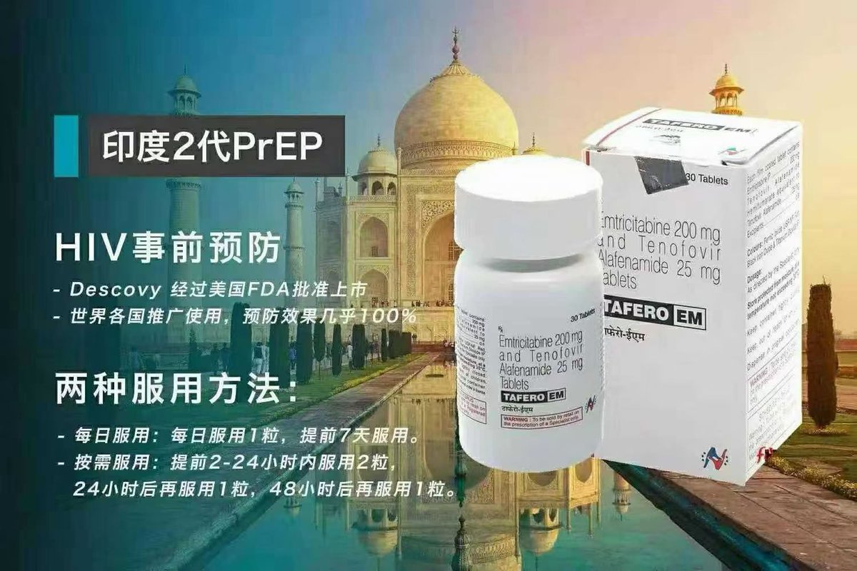 瑞丸子 tweet media