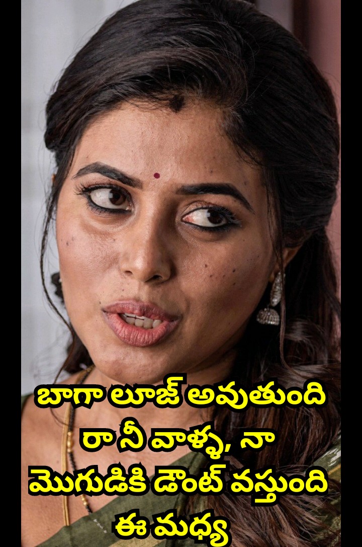 Priyankachowdary tweet media