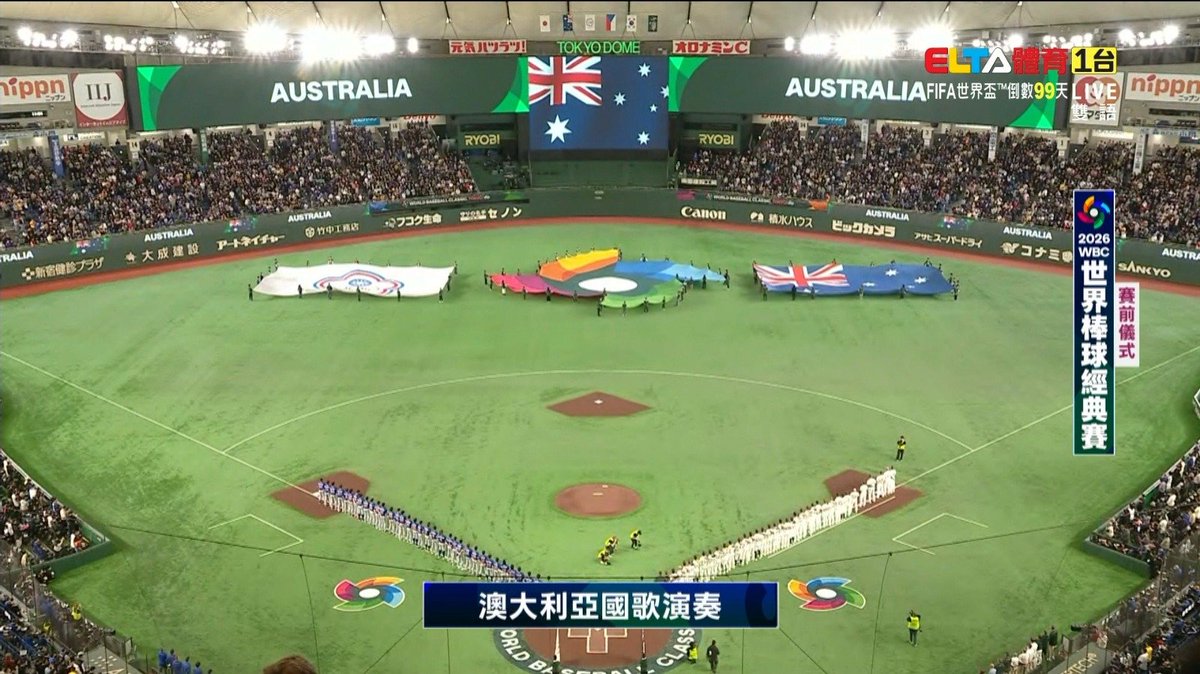 El Tokyo Dome luce lleno para un juego entre Australia y Taiwán un jueves a las 12:00 p.m. 

El Clásico Mundial continúa ganando protagonismo.
