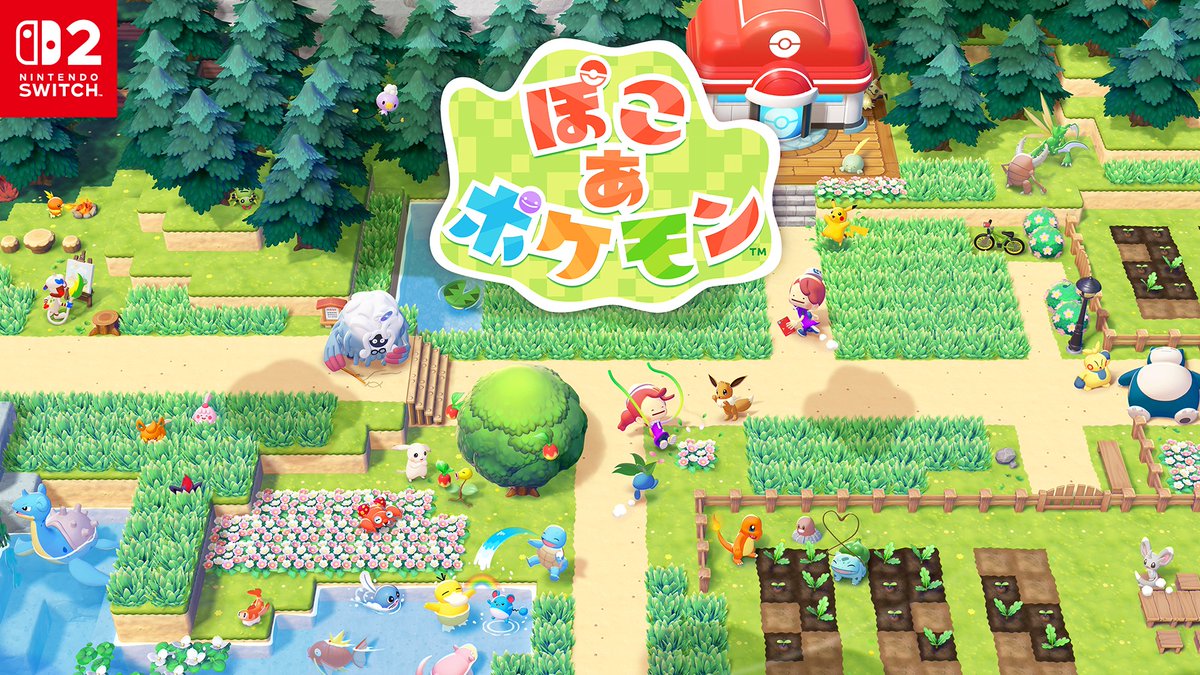 [新商品] Nintendo Switch 2 ソフト『ぽこ あ ポケモン』（発売：ポケモン）は本日発売です。#NintendoTOKYO/OSAKA/KYOTO/FUKUOKA と #マイニンテンドーストア ではソフトのほか、Nintendo Switch 2 などゲーム機本体や周辺機器も販売しています。
store-jp.nintendo.com/feature/featur…