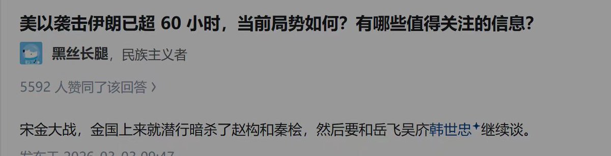 陳威廉 tweet media