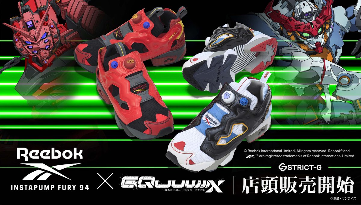 STRICT-G tweet media