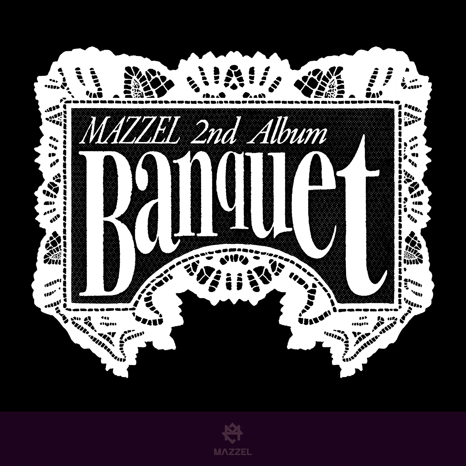 MAZEEL Banquet MUSEUM盤　新品未開封　シリアル付き MAZZEL 2ndアルバム「Banquet」豪華シリアル特典を発表、リハ観覧も