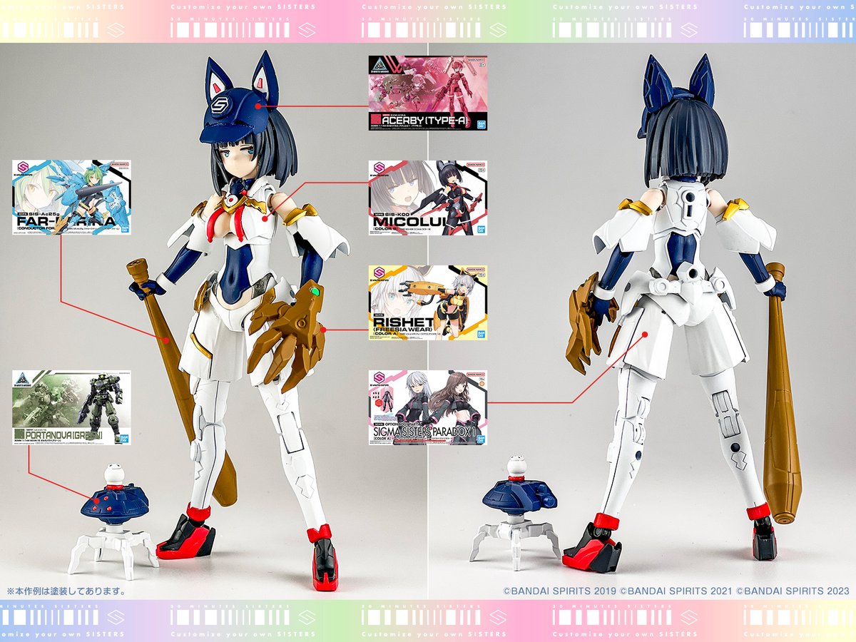 30 MINUTES SISTERS 公式SNS (@30msisters) / Highlights / X