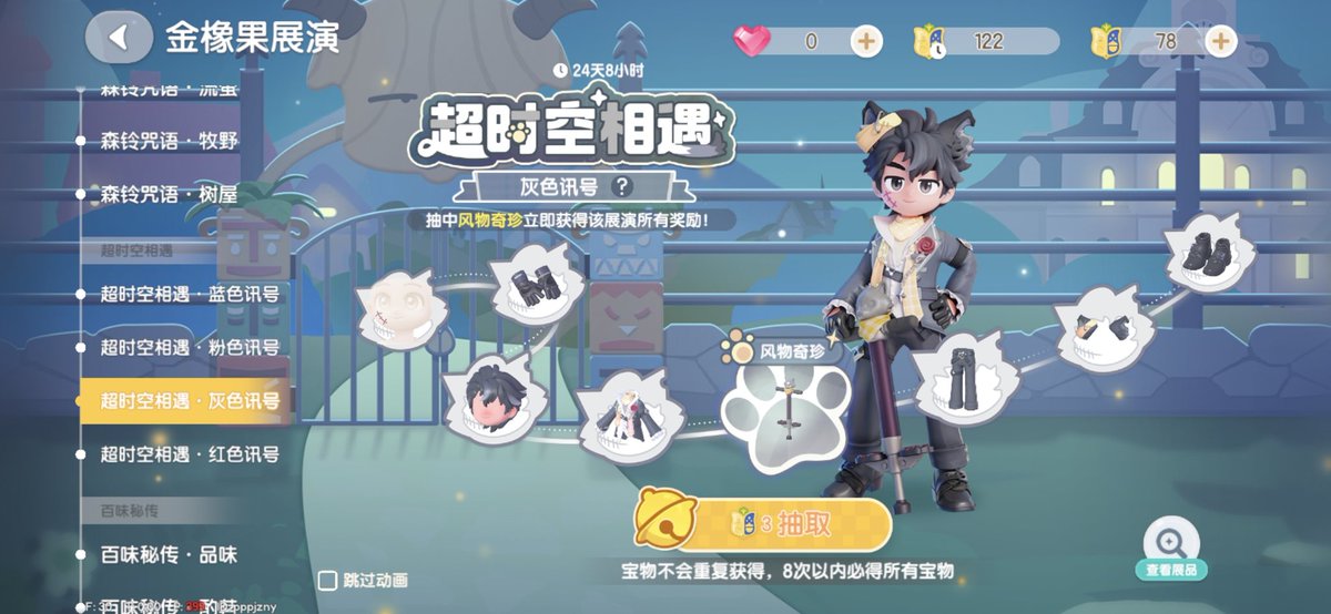 iloveyellow tweet media