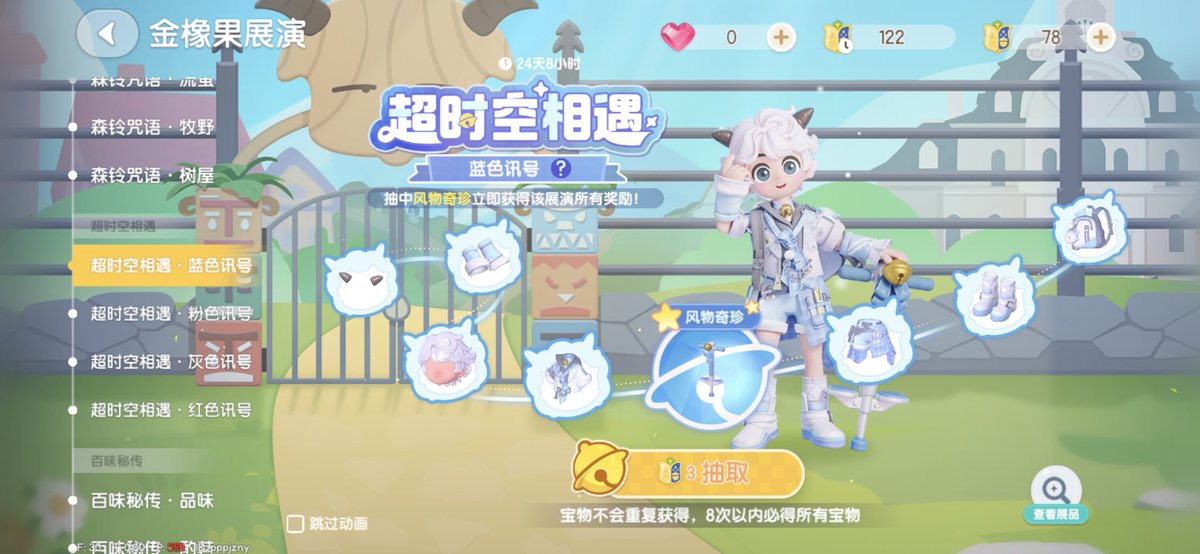 iloveyellow tweet media