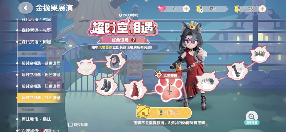 iloveyellow tweet media