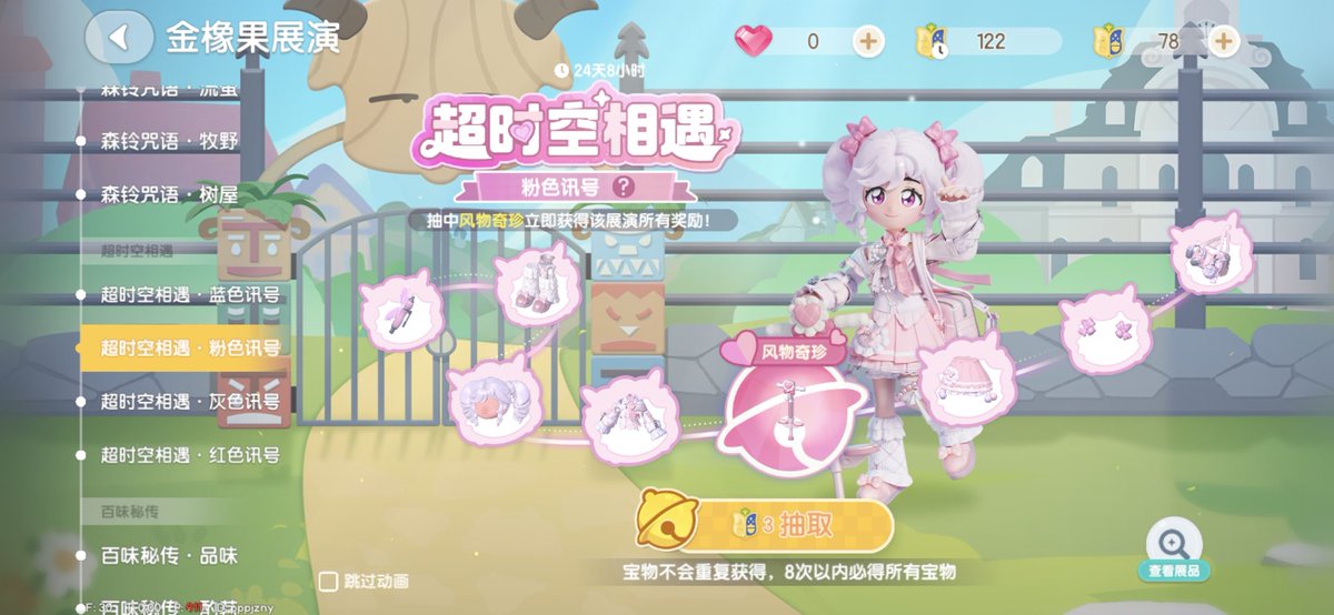 iloveyellow tweet media