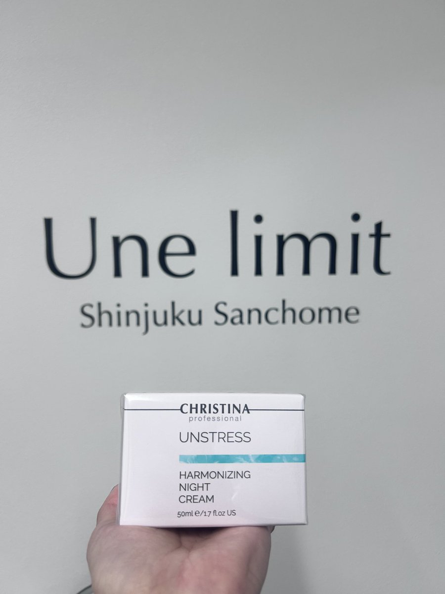 みなさんこんにちは！
新宿三丁目店miyuです🌷

本格的に花粉の季節になってきましたね…！
そんなゆらぎ肌さんにオススメなのが、
ハーモナイジングクリーム。
寝ている間にダメージを受けたお肌を修復してくれます🌿

今のお肌に何が必要か分からない方も、
ぜひ一度ご相談くださいね！🍀💓