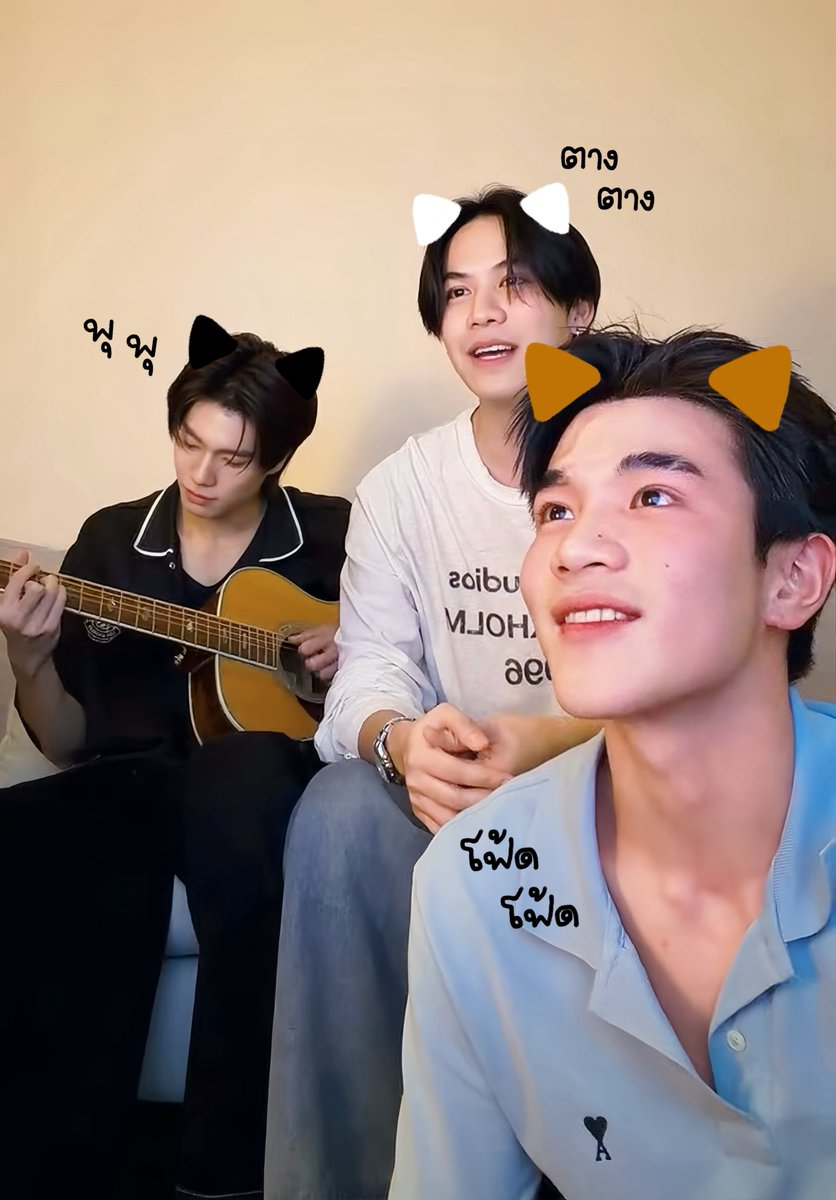 • — สามเหมียว 🖤🤍🧡 ^･ㅗ･^ ੭