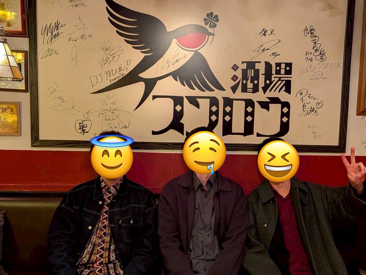 HRWT_GAME's tweet photo. 生存報告
2月の連休にFCメンとスノボへ！！！
夜はもう1���合流して飲みへ！！！
立ち寄った酒場が最高だった！！！
あれほど美味いナポリタンは食べたことない、なんなのだあの旨さは...
お薦めされたウイスキーも美味しすぎて違うメンの誕生日に速攻でプレゼントした
次はちゃんと寝てリベンジするぞ https://t.co/C6Me7hLsxJ