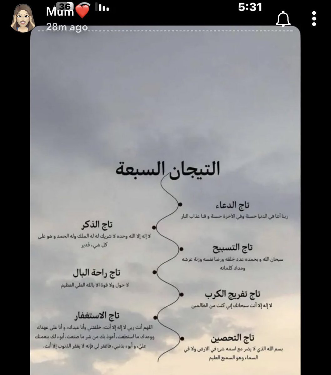 deemii_3's tweet photo. https://t.co/fbcv6o7D49