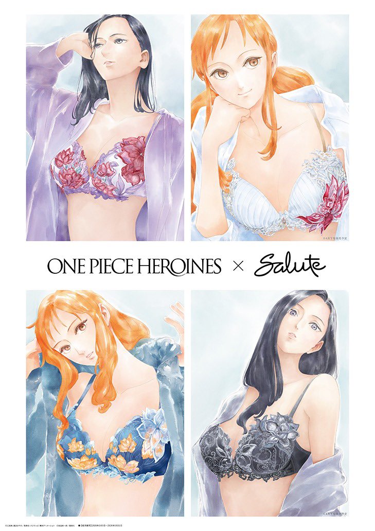 【コラボ情報】

Salute × 『ONE PIECE HEROINES』
コラボポスターが公開されました！

3月より随時
オリジナルショッパー(紙袋)の配布や
各種プレゼントキャンペーンを実施🛍️

▼くわしくはこちら
wacoal.jp/Salute/onepiec…

#ONEPIECE