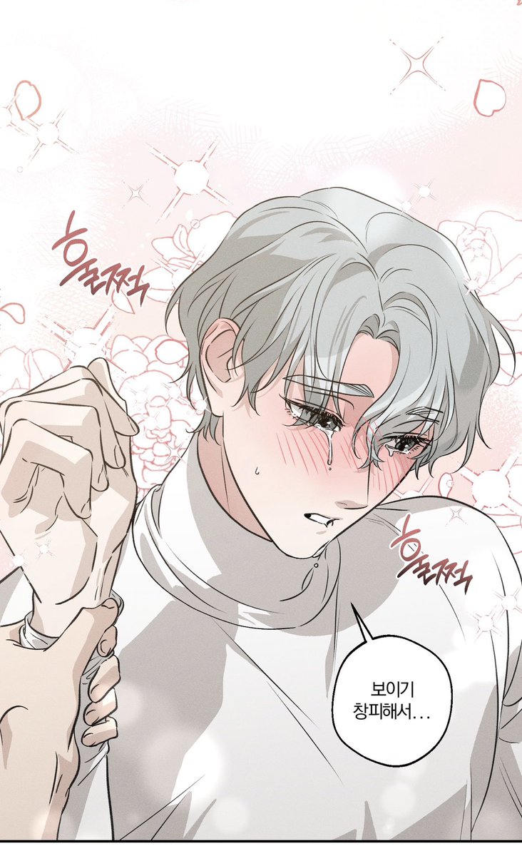 블바레 tweet media