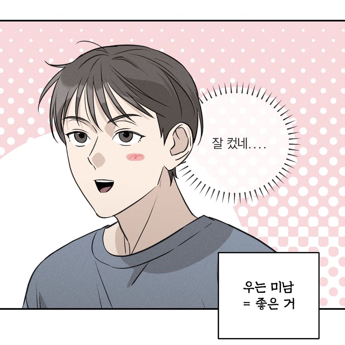 블바레 tweet media