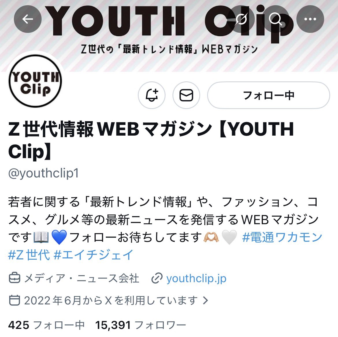 𝑆𝐾 ♡ tweet media
