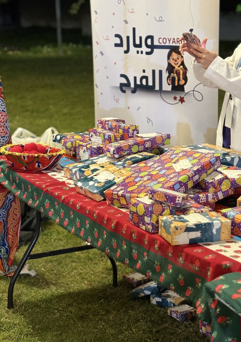 منارة 👩🏻‍⚕️🌟 tweet media