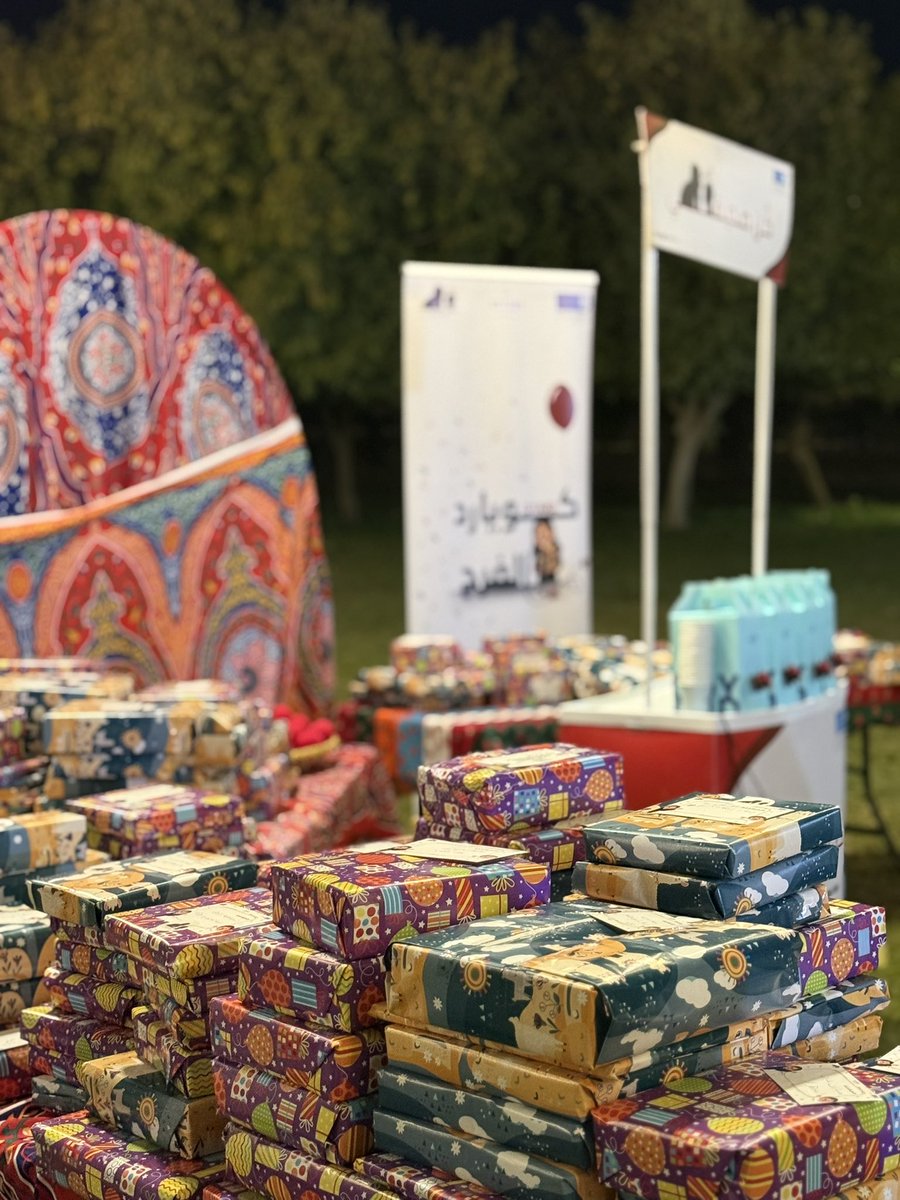 منارة 👩🏻‍⚕️🌟 tweet media