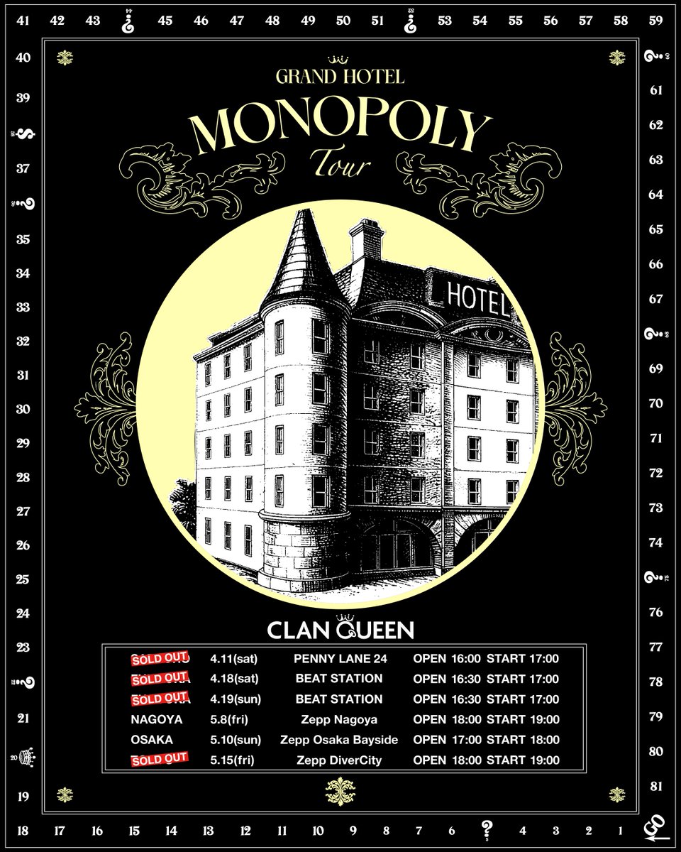 CLAN QUEEN (@clan_queen_) / Posts / X