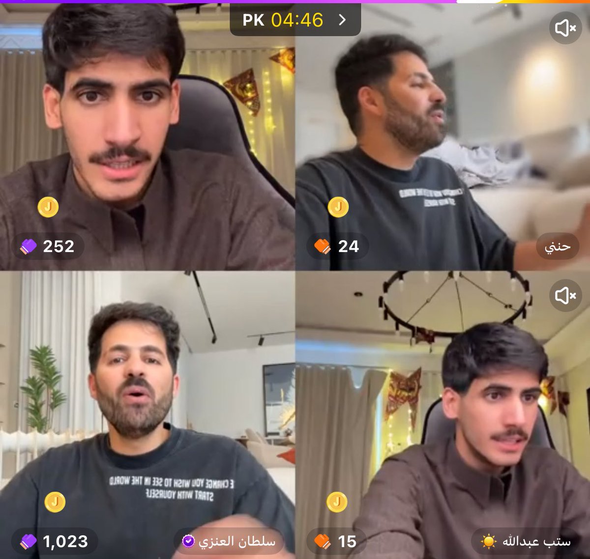 زمرد🌿 tweet media