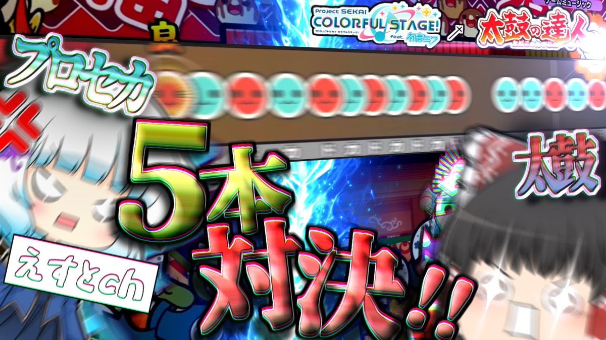 苔 tweet media