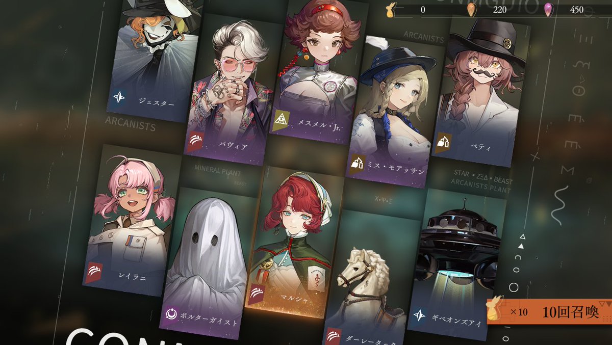 Reバース 妥協を許さない 友希那 シリアルＮｏ．1 【SNR.SSP】 Reバース 妥協を許さない 友希那 シリアルNo．1 【SNR.SSP】 2026年