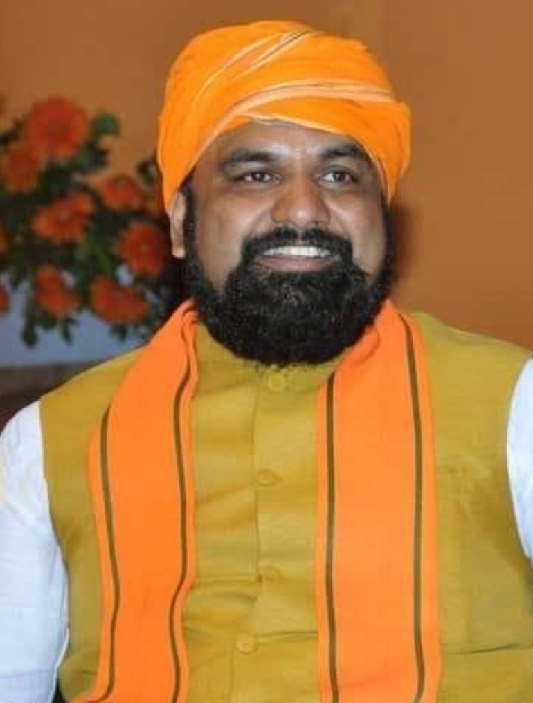 Prem singh meena tweet media