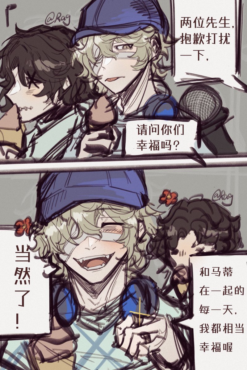 残云被风卷走了 tweet media