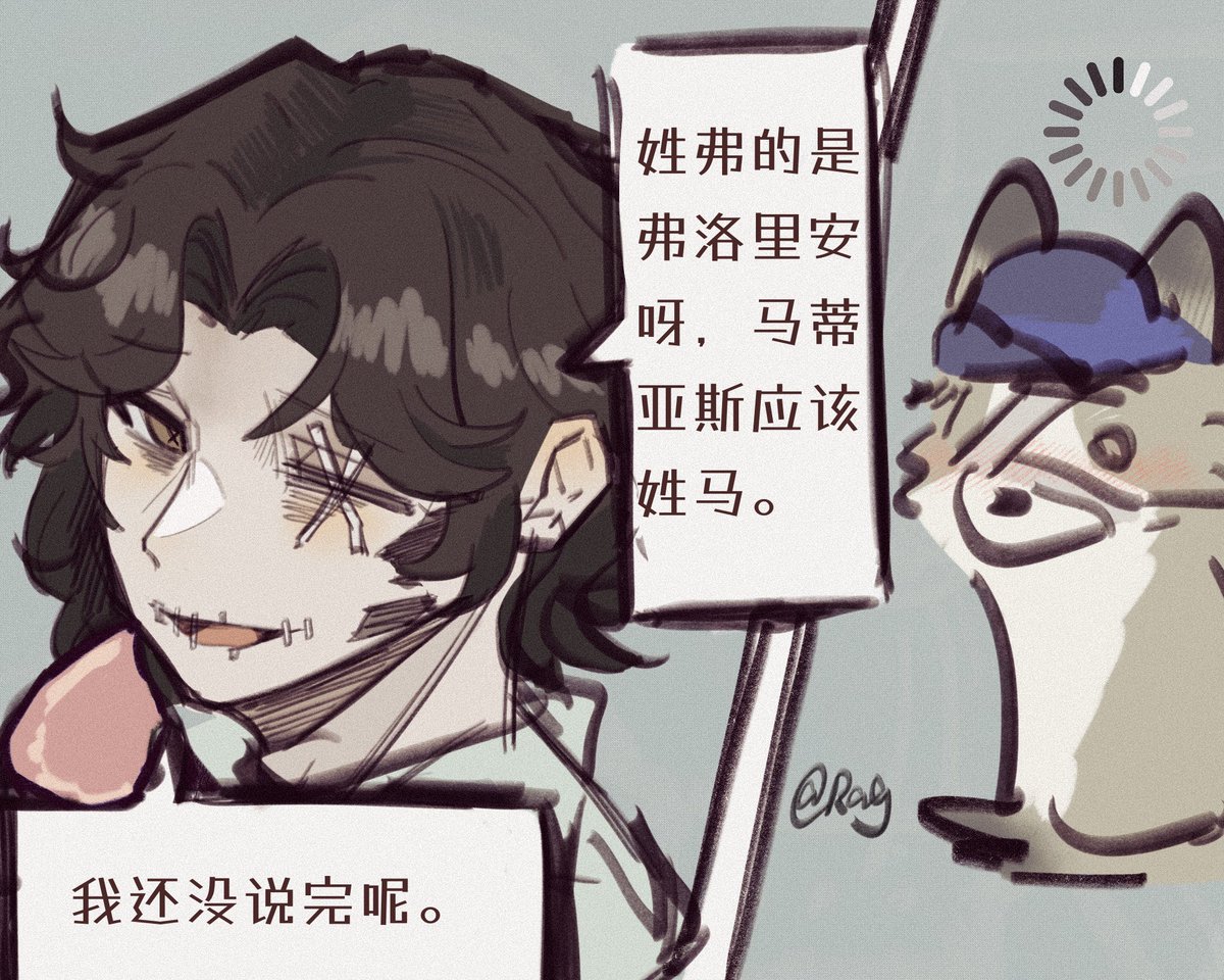 残云被风卷走了 tweet media