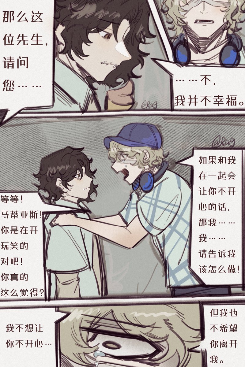 残云被风卷走了 tweet media