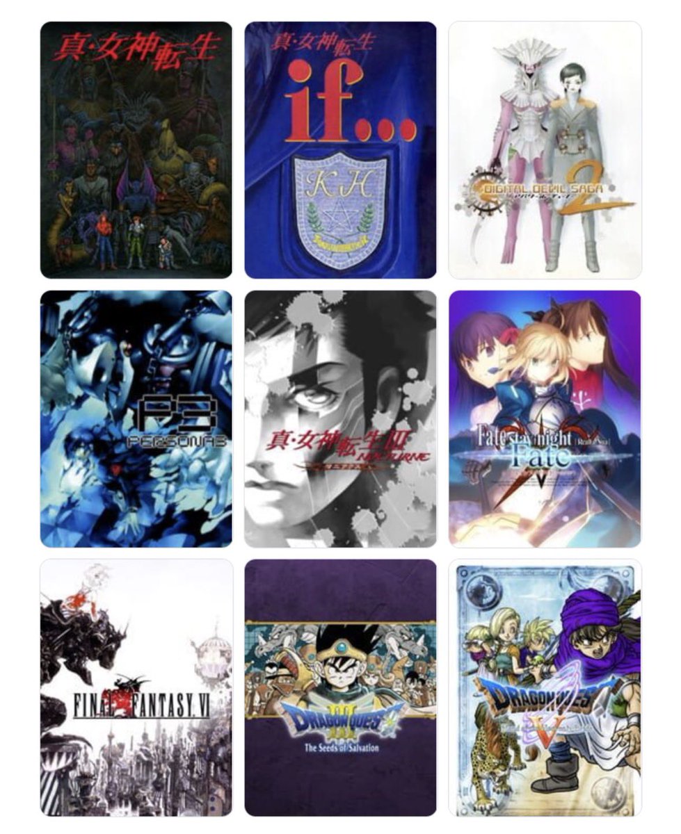 私を構成する9つのゲーム
#My9Games #私を構成する9つのゲーム
my9games.com/s/605adbf866fd… 

ほぼアトラス