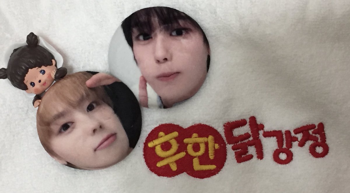 딩..🍮 tweet media