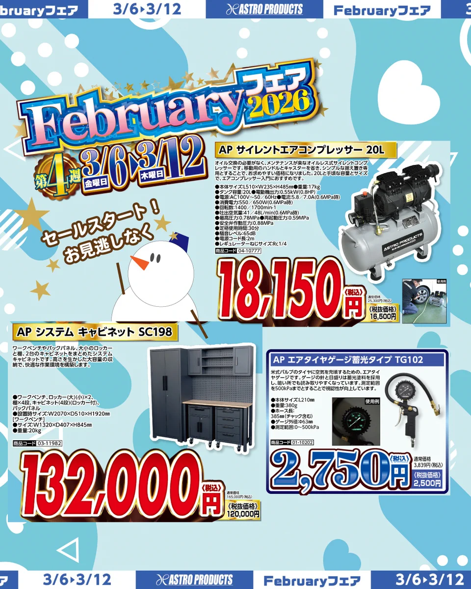 HCn_YQeawAECAdX?format=webp&
