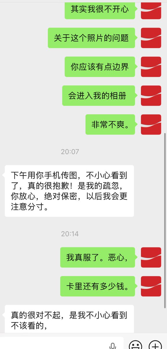 Lazy Lin tweet media