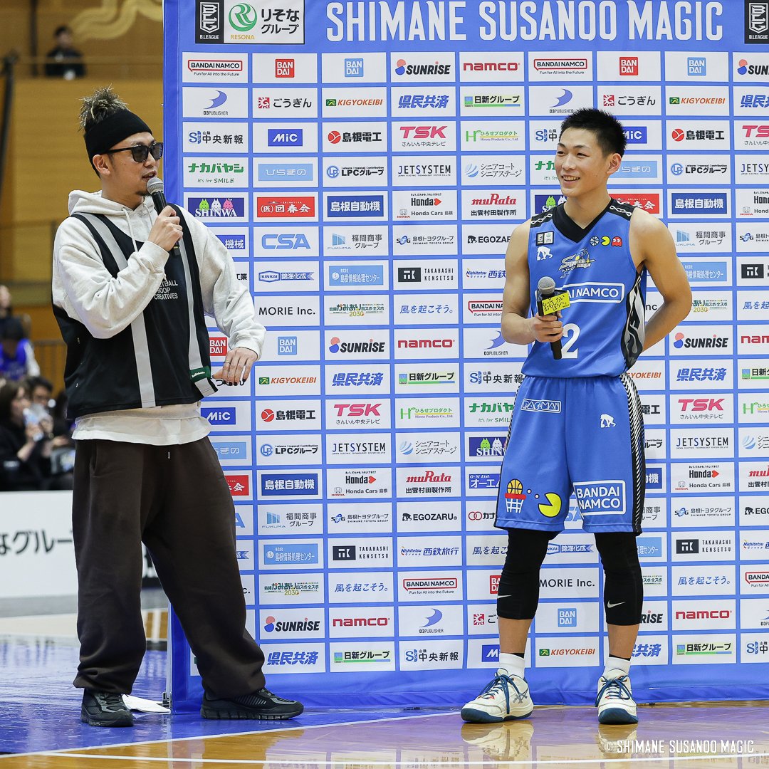 susanoo_m's tweet photo. 【お知らせ📢】

2月より特別指定選手として加入した #金山颯 選手の、りそなグループ B.LEAGUE 2025-26シーズン特別指定選手としての活動期間が、
3月5日(木)をもって終了となることをお知らせいたします。

短い期間ではありましたが、#U15島根スサノオマジック 出身として地元・島根に戻り、成長した姿を見せてくれました✨

金山選手のバスケットボール人生が、ますます輝くものになることを楽しみにしています！

スサノオファミリーの皆さまも、ぜひ金山選手へエールをコメントで届けてください😊

🔽リリース&金山選手のコメントはこちら
https://t.co/50zHAzBGLZ

#島根スサノオマジック