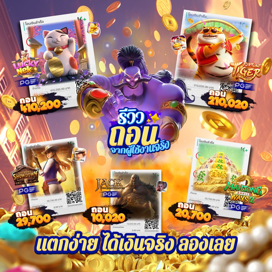 สล็อต2026 tweet media