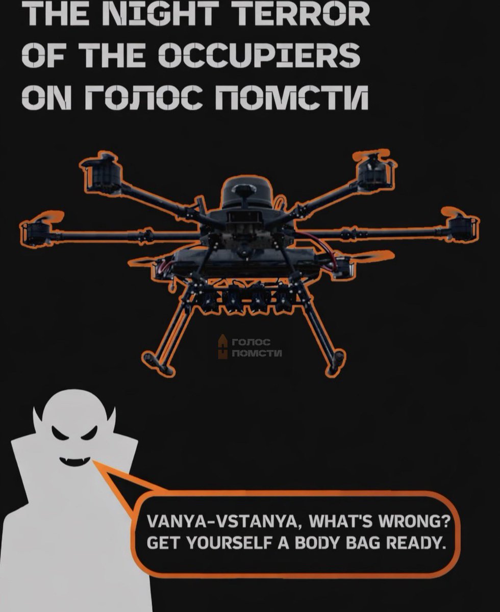 Vengeance Shot (Голос Помсти) tweet media