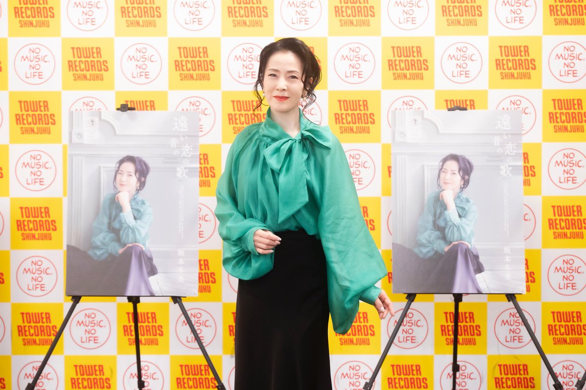 さくら (@vUzkf5lgfZ39489) / Posts / X