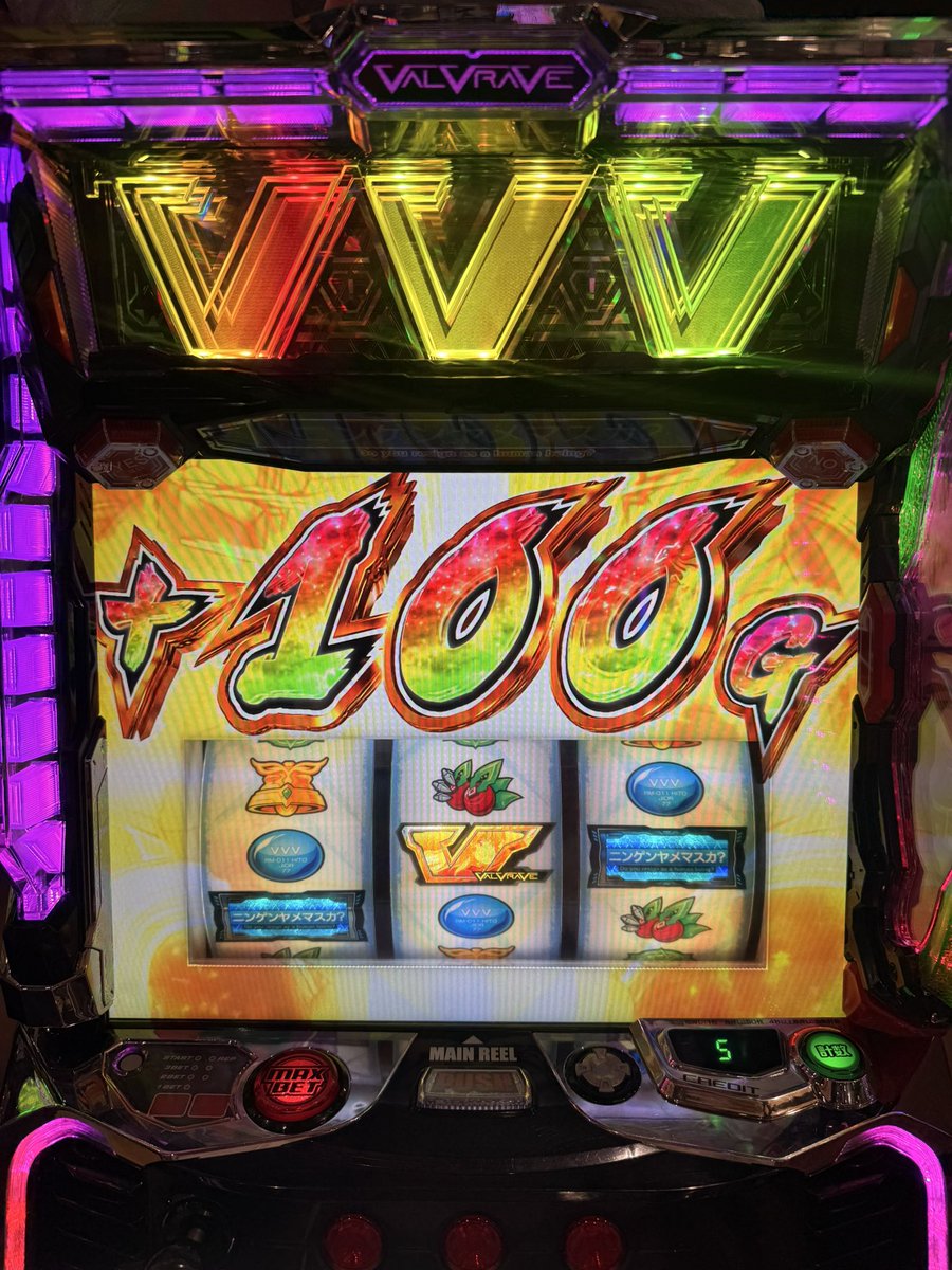 山崎ひびき💋🚬 (@ymzk_hbk) / Posts / X