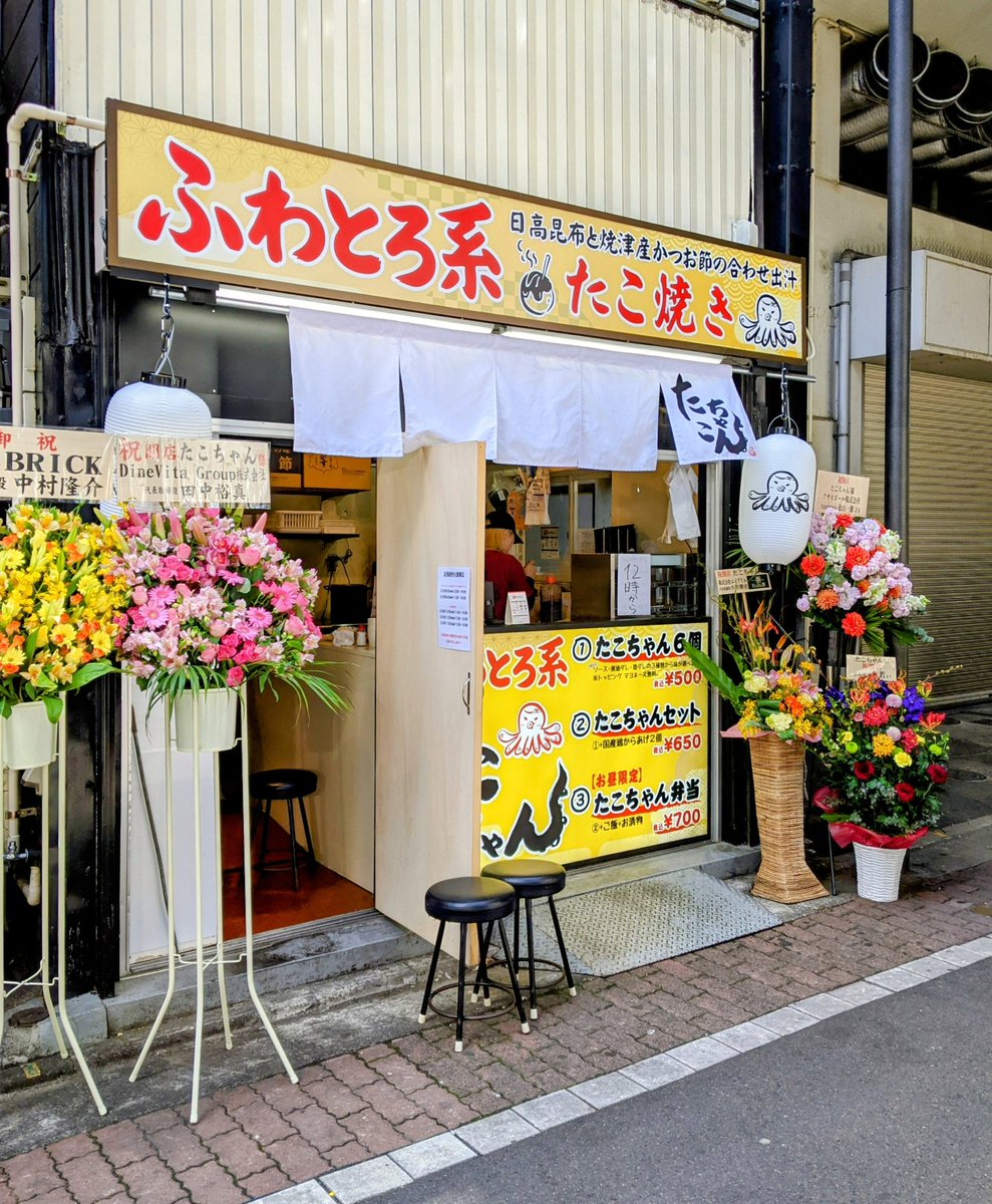 くま (@w30kuma) / Posts / X