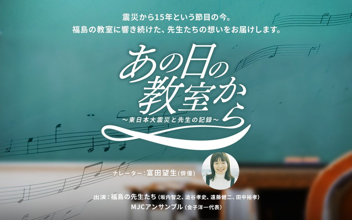 PR TIMES広告・マーケティング tweet media