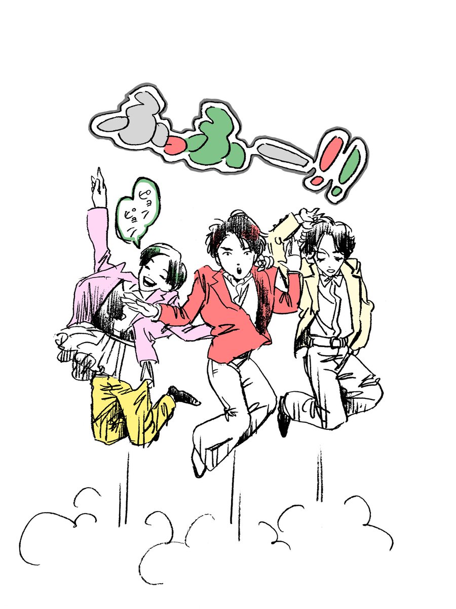 Post by 山田 on X: 💚❤️🤍