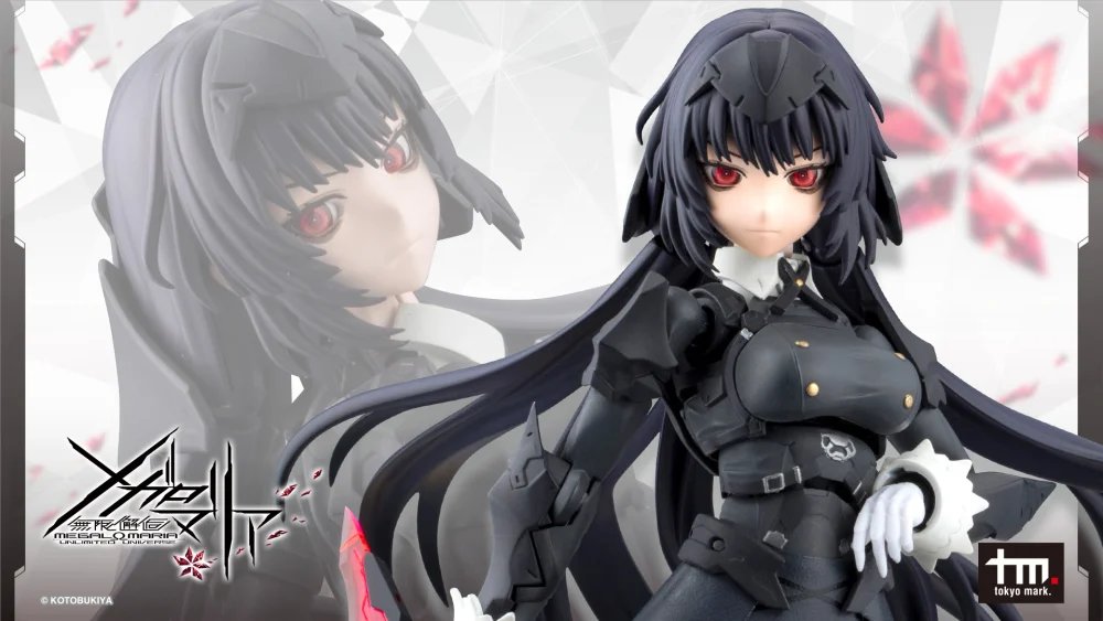 コトブキヤ日本橋＠3/31臨時休業 tweet media