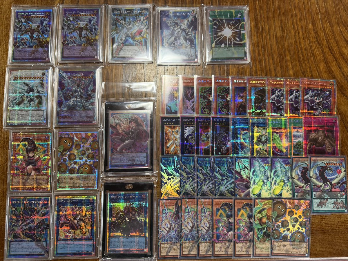19箱開封した結果、遊戯王最推しブラマジとデッキパーツのカーテンの