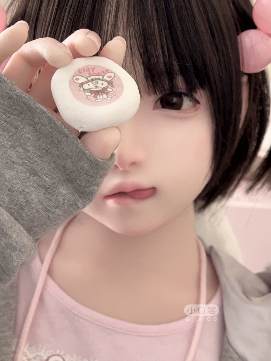 ̴̮̝͍͖̮̲͎̯͕̳̙̜̮̪͇̜͕̩͉̉̿͛̍͗̑̍̓̊̈͐̈́̓̉̾͋ tweet media