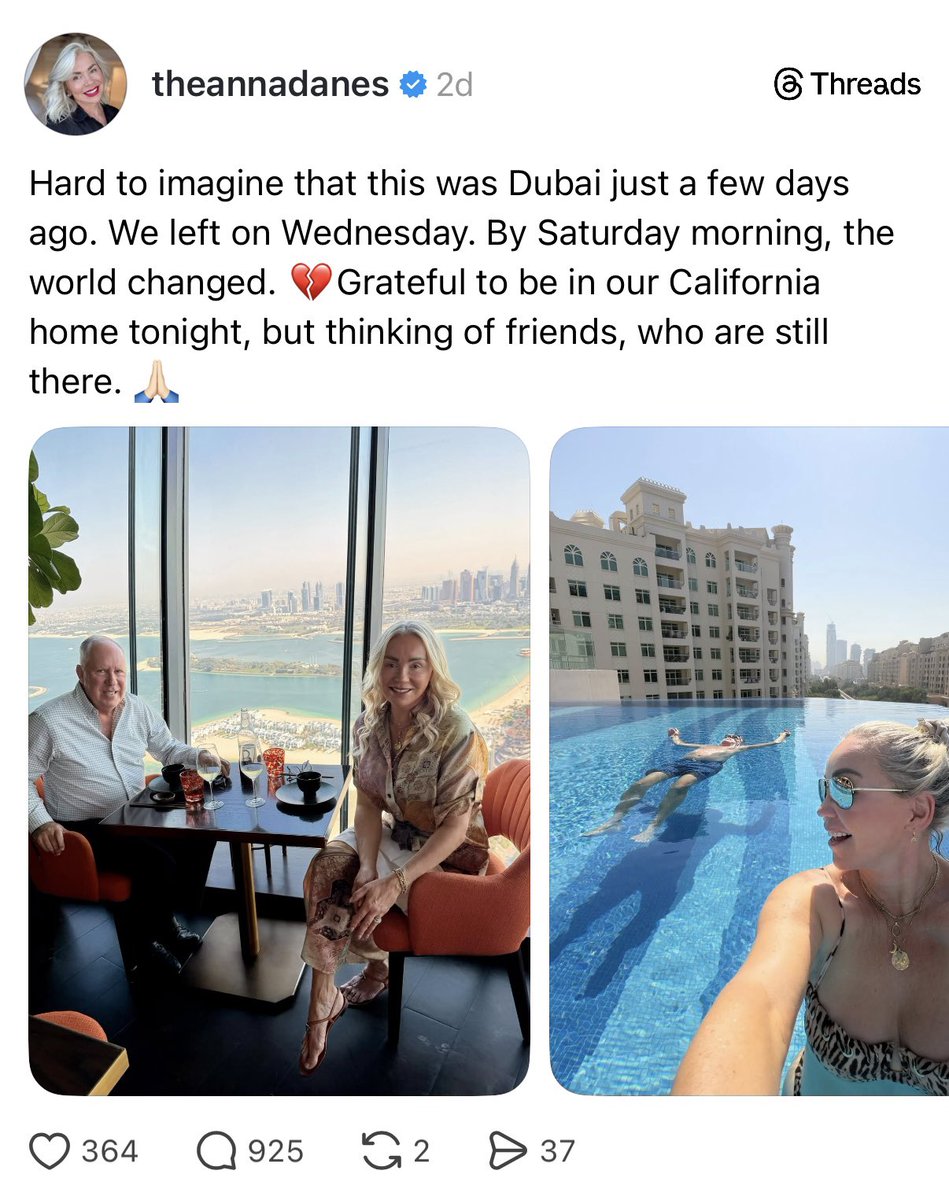 Jane Manchun Wong tweet media